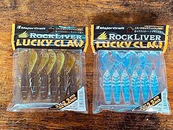 メジャークラフト ラッキークロー Amazon.co.jp: 《 》メジャークラフト ラッキークロー 2カラー